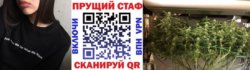 Купить Лсд 25 Амфетамин Меф Канабис MDMA Урус-Мартан