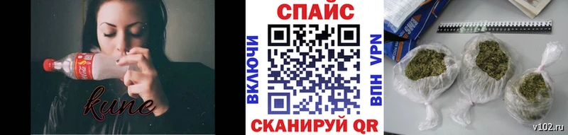 БУТИРАТ GHB  Купить  Урус-Мартан 