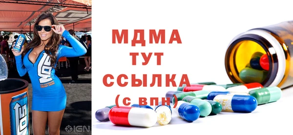 герыч Касимов