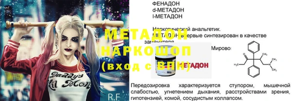 кокаин премиум Карталы