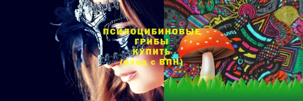 кокаин премиум Карталы