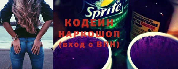 спайс Карпинск