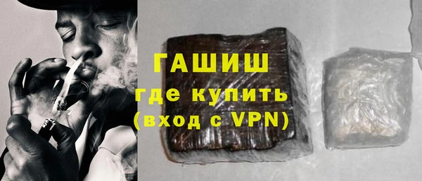 кокаин премиум Карталы