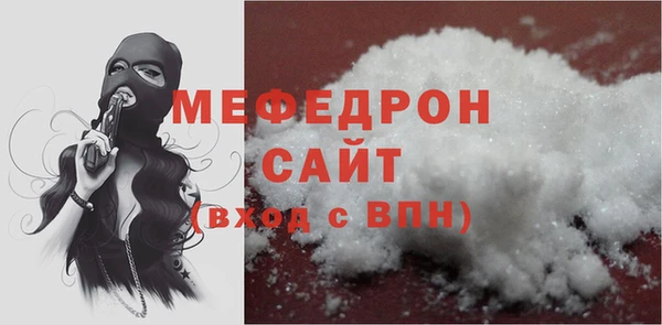 герыч Касимов