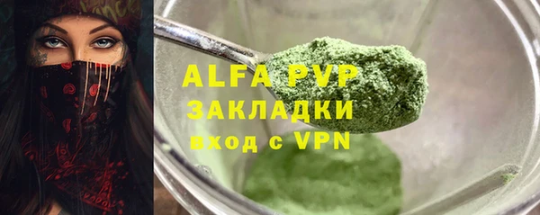 кокаин премиум Карталы
