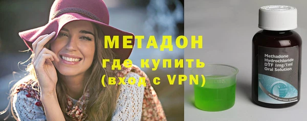 герыч Касимов