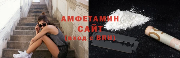 спайс Карпинск