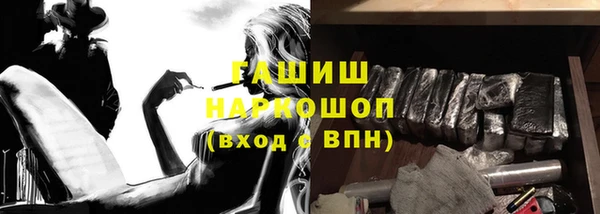 кокаин премиум Карталы