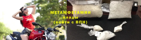герыч Касимов