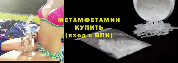 кокаин премиум Карталы