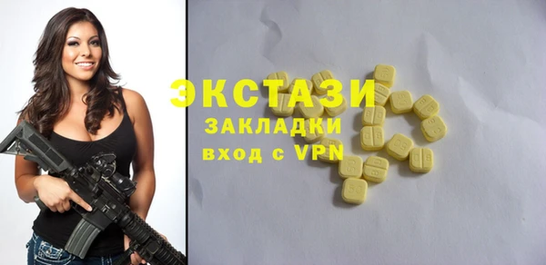 кокаин премиум Карталы