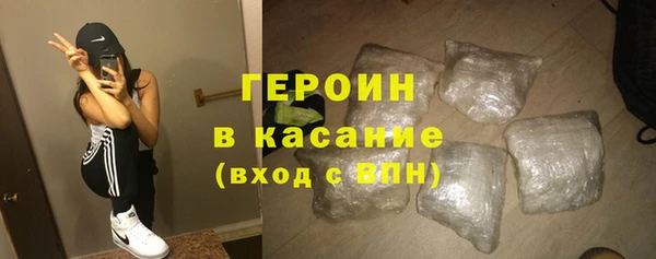 герыч Касимов