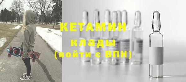 герыч Касимов