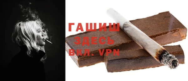 кокаин премиум Карталы