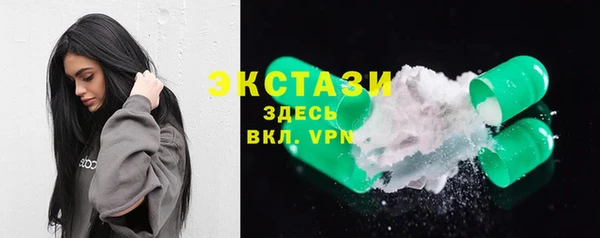 кокаин премиум Карталы
