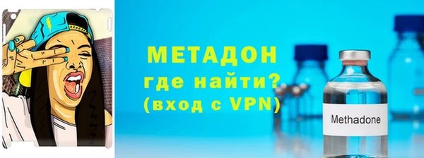 герыч Касимов