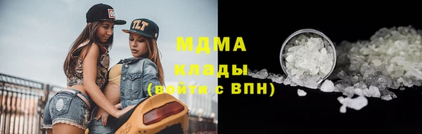 каннабис Каменка