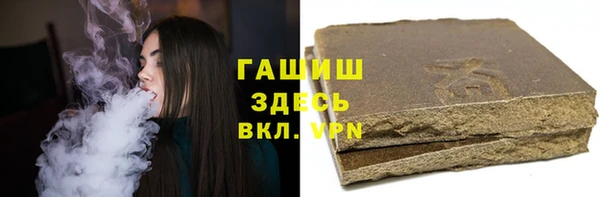 герыч Касимов