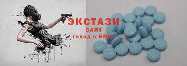 кокаин премиум Карталы