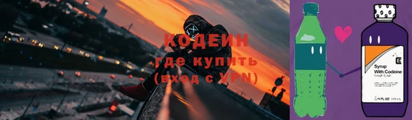 кокаин премиум Карталы