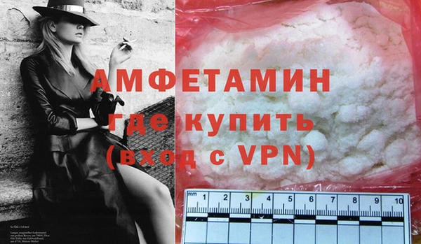 герыч Касимов