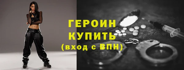 герыч Касимов