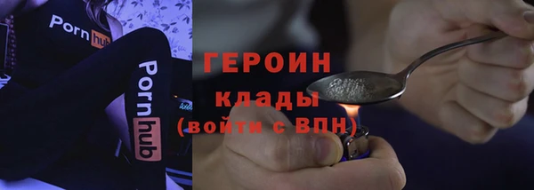 герыч Касимов