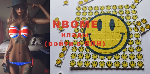 спайс Карпинск