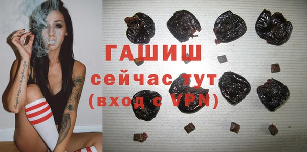 кокаин премиум Карталы