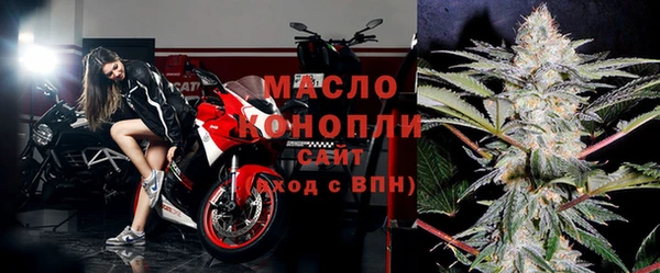 герыч Касимов