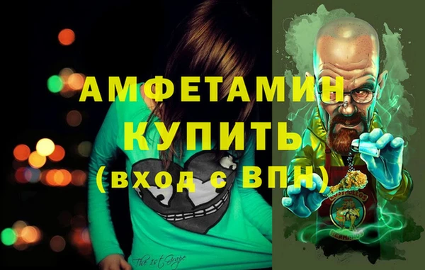 герыч Касимов
