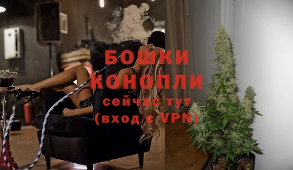 герыч Касимов