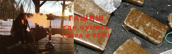 спайс Карпинск