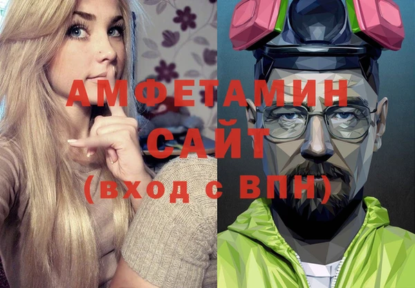 герыч Касимов