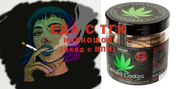 герыч Касимов