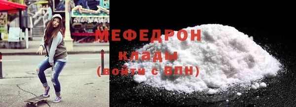 спайс Карпинск