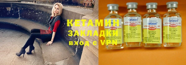 кокаин премиум Карталы