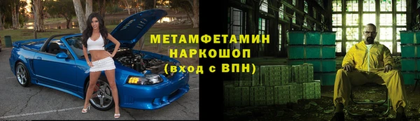 спайс Карпинск