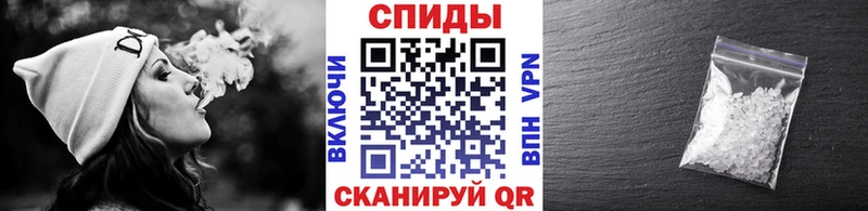 Купить закладки  Урус-Мартан  МЕТАМФЕТАМИН пудра 